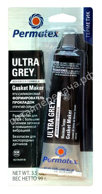 Герметик прокладок серый - 89148