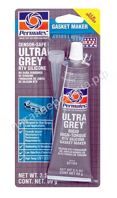 Герметик прокладок серый - 89148