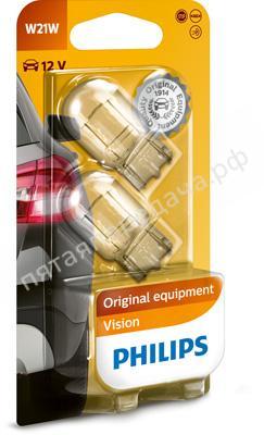 Лампа накаливания Vision W21W 12В 21Вт - 12065B2