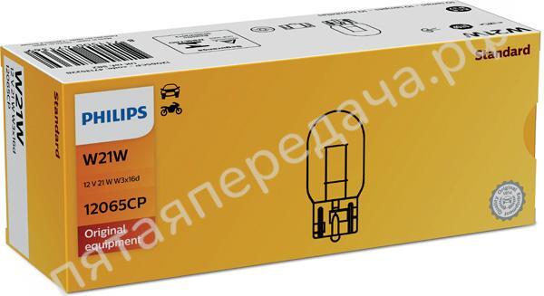 Лампа накаливания Premium W21W 12В 21Вт - 12065CP