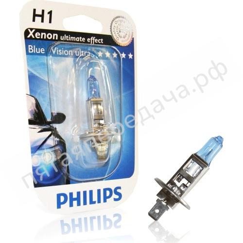 Лампа накаливания, BlueVision ultra H1 12В 55Вт - 12258BVUB1