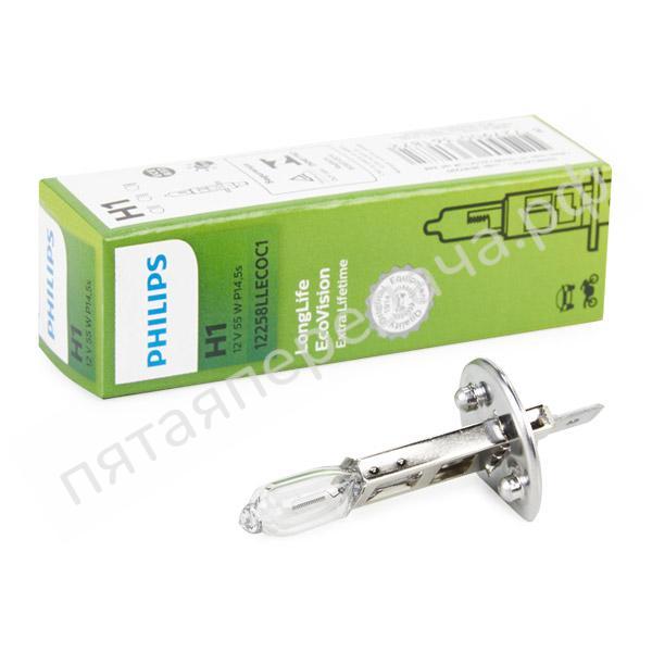 Лампа галоген LongerLife Ecovision H1 12В 55Вт - 12258LLECOC1