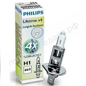 Лампа галоген LongerLife Ecovision H1 12В 55Вт - 12258LLECOC1