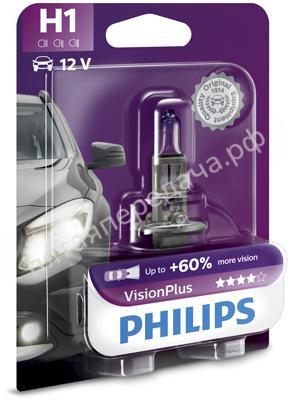 Лампа галоген VisionPlus H1 12В 55Вт - 12258VPB1