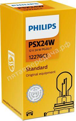 Лампа накаливания, картонная упаковка - 12276C1