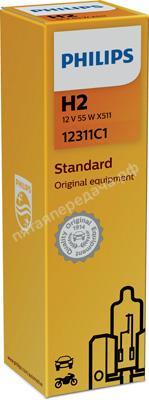 Лампа галоген Standart H2 12В 55Вт - 12311C1