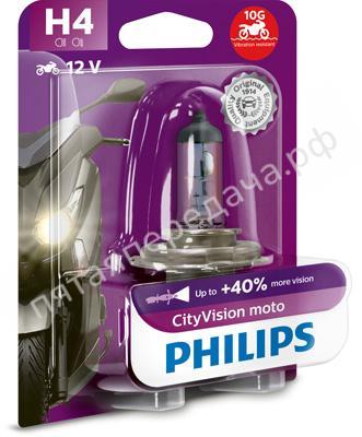 Лампа накаливания, H4 12В 60/55Вт - 12342CTVBW