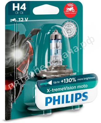 Лампа накаливания, H4 12В 60/55Вт - 12342XVBW