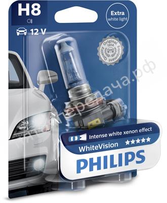 Лампа накаливания H8 WhiteVision 12V 35W PGJ19-1 3700К B1 - 12360WHVB1