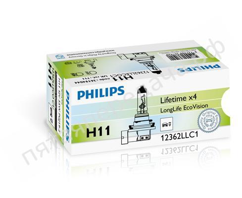 Лампа галоген LongerLife EcoVision H11 12В 55Вт - 12362LLECOC1
