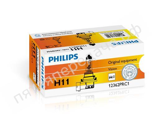 Лампа галоген H11 12В 55Вт - 12362PRC1