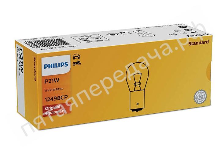 Лампа накаливания Premium P21W 12В 21Вт - 12498CP