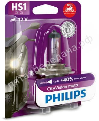 Лампа накаливания, HS1 12В 35/35Вт - 12636CTVBW