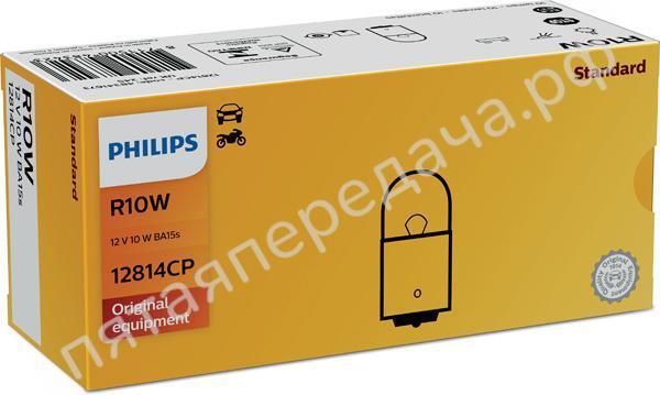 Лампа накаливания - 12814CP