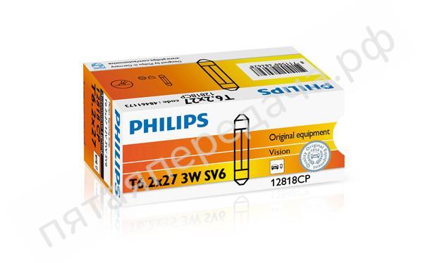 Лампа накаливания - 12818CP