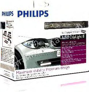 Установочный комплект дхо - 12824WLEDX1