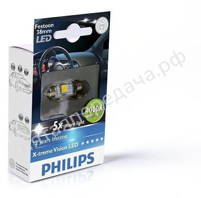 Лампа накаливания, Festoon LED C5W 12В 1Вт - 128584000KX1