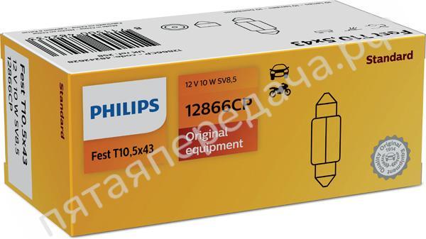 Лампа накаливания - 12866CP