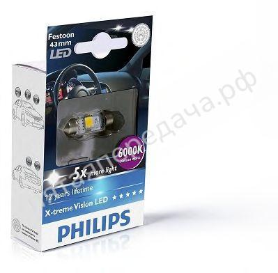 Лампа светодиодная - 129466000KX1