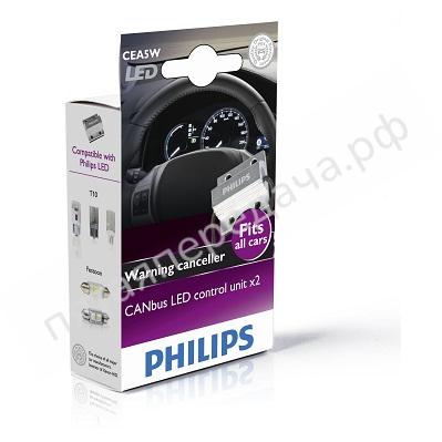 Лампа светодиодная - 12956X2