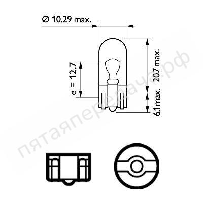 Комплект ламп накаливания, в блистере - 12961B2