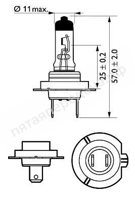 Лампа галоген X-tremeVision H7 12В 55Вт, 2шт - 12972XVS2