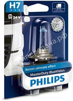 Лампа накаливания MasterDuty BlueVision, в блистере - 13972MDBVB1