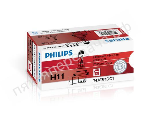 Лампа галоген H11 24В 70Вт - 24362MDC1
