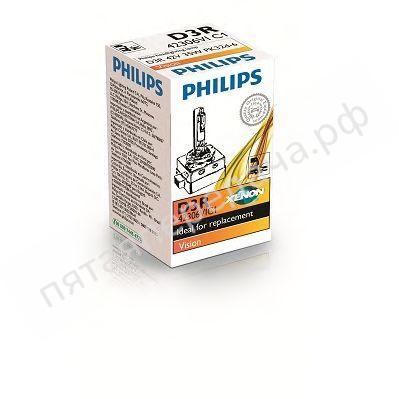 Лампа накаливания, D3R 42В 35Вт - 42306VIC1