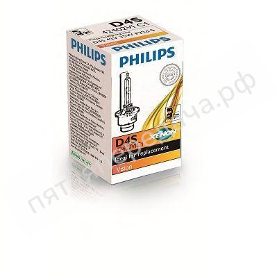 Лампа газоразрядная D4S 42В 35Вт - 42402VIC1