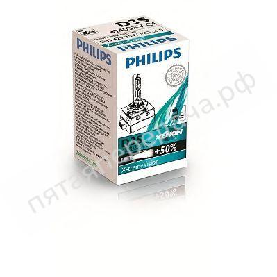 Лампа газоразрядная D3S 42В 35Вт - 42403XVC1