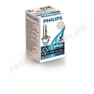 Лампа газоразрядная D2R 85В 35Вт - 85126BVUC1