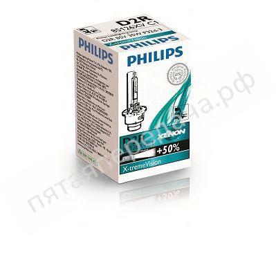 Лампа газоразрядная D2R 85В 35Вт - 85126XVC1