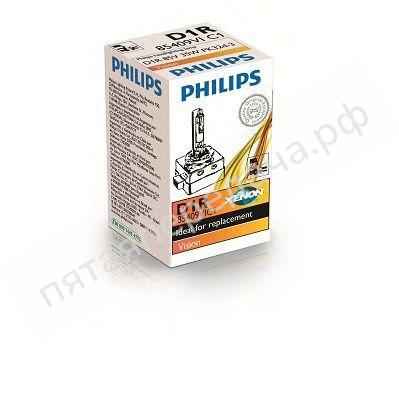 Лампа газоразрядная D1R 85В 35Вт - 85409VIC1