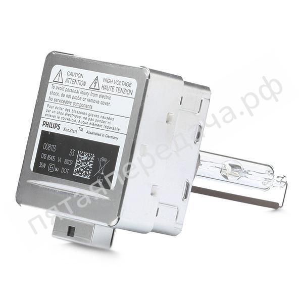 Лампа газоразрядная D1S 85В 35Вт - 85415VIC1