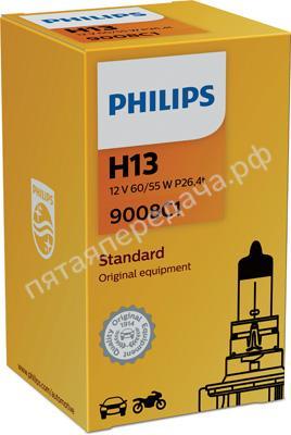 Лампа галоген Standard H13 12В 60/55Вт - 9008C1