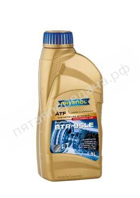 Forkoil Heavy 15W - 118210500101999