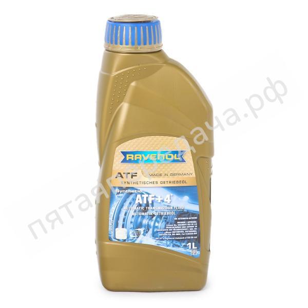 ATF ATF+4 Fluid - 121110000101999