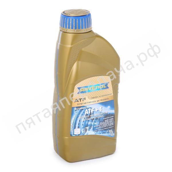 ATF ATF+4 Fluid - 121110000101999
