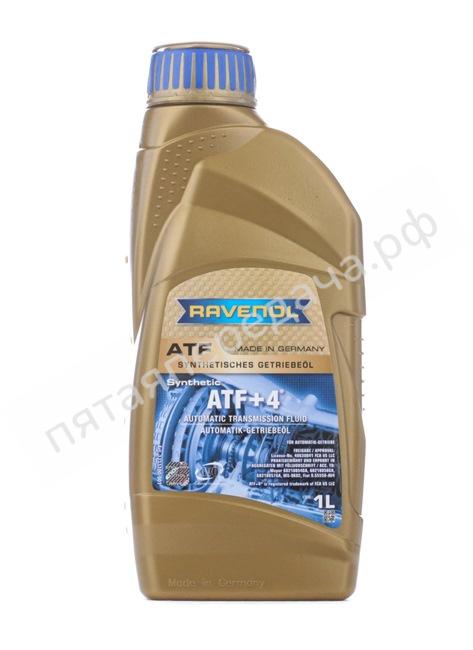 ATF ATF+4 Fluid - 121110000101999