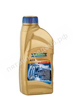 ATF CVT Fluid - 121111000101999