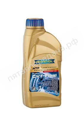 ATF CVT Fluid - 121111000101999