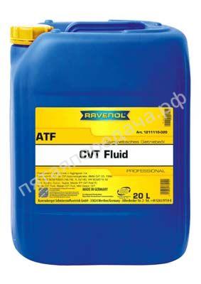 ATF CVT Fluid - 121111002001999