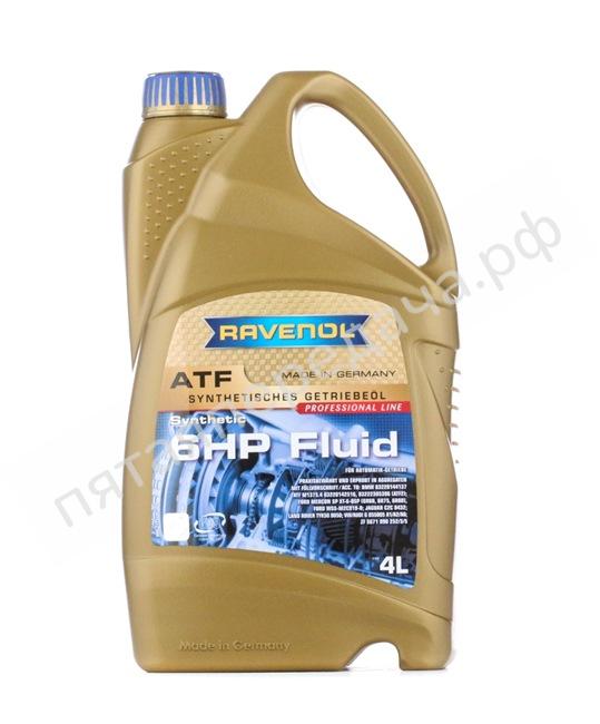 ATF 6HP Fluid - 121111200401999