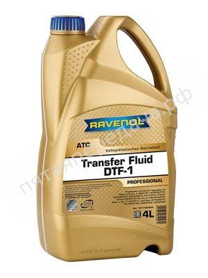 Transfer Fluid DTF-1 - 121112800401999
