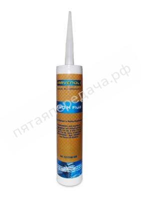 AWD-H Fluid - 121114030005999