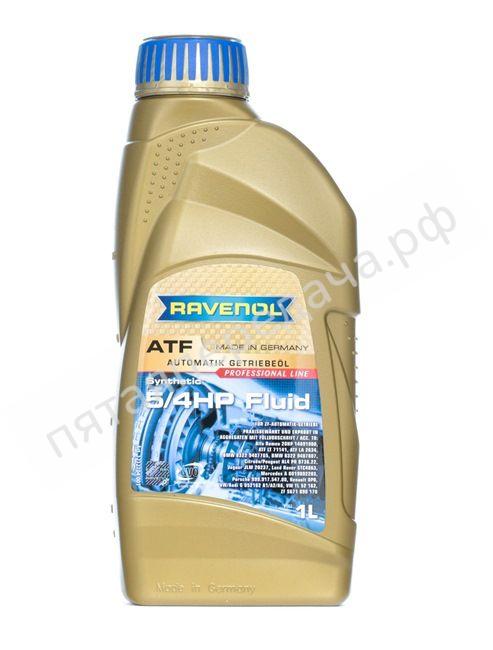ATF 5/4HP Fluid - 121210400101999