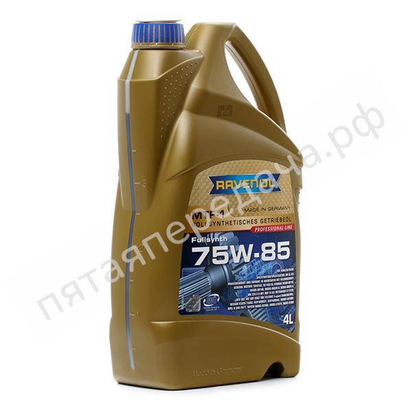 MTF-1 75W-85 - 122110200401999