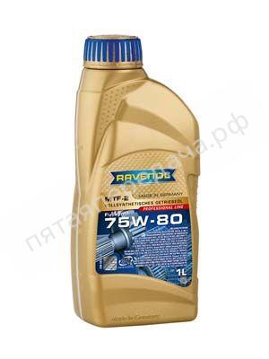 MTF-2 75W-80 - 122110300101999