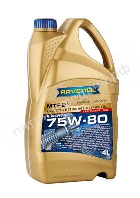 MTF-2 75W-80 - 122110300401999